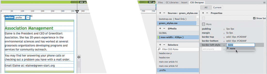Ένα στιγμιότυπο οθόνης εμφανίζει μια σελίδα με τίτλο και κείμενο και μέρος του πίνακα "CSS Designer".